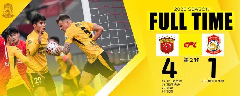 天天盈球官网-梅米是天使+魔鬼复合体！西海岸全队评分：戴维森最高 两将灾难级